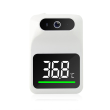 thermomete r  infrare d- digital smart Baby no touch digital thermomete r Fever Measure non-contact